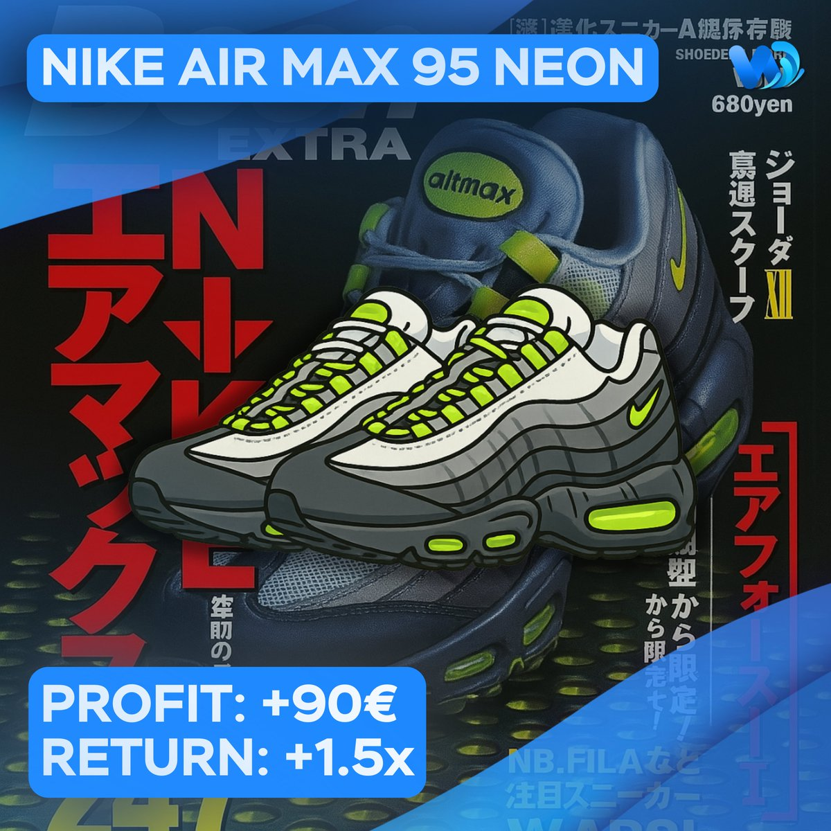 Nike Air Max 95 Neon